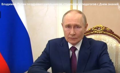 С НАЧАЛОМ УЧЕБНОГО ГОДА!