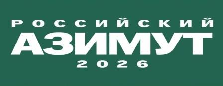 ПРИГЛАШАЕМ К УЧАСТИЮ ПРИГЛАШАЕМ К УЧАСТИЮ